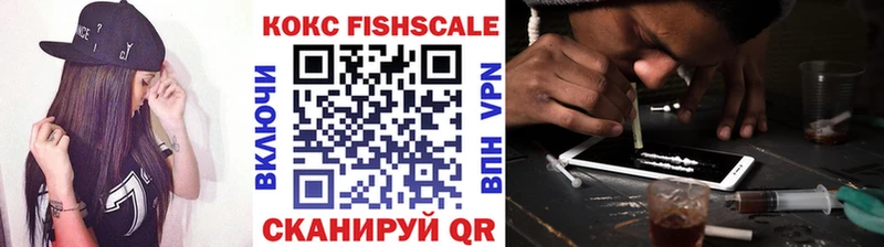 Кокаин Колумбийский  наркошоп  это телеграм  Урень 