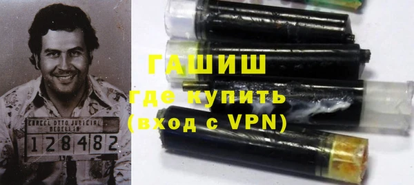 скорость Абдулино