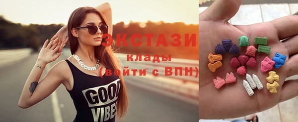метадон Абаза
