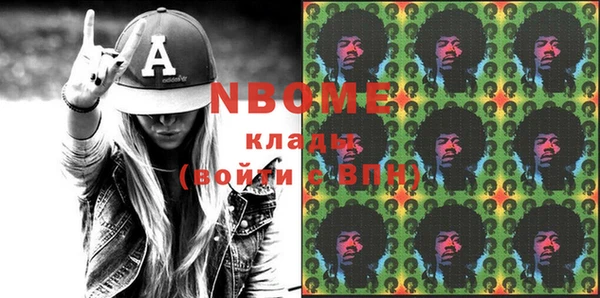 метадон Абаза