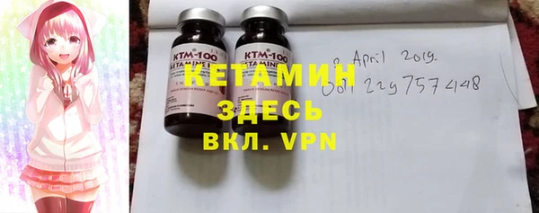 метадон Абаза