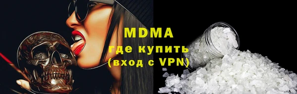 скорость Абдулино
