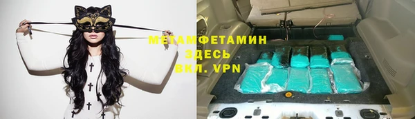 скорость Абдулино