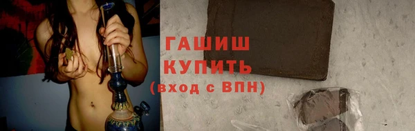 скорость Абдулино