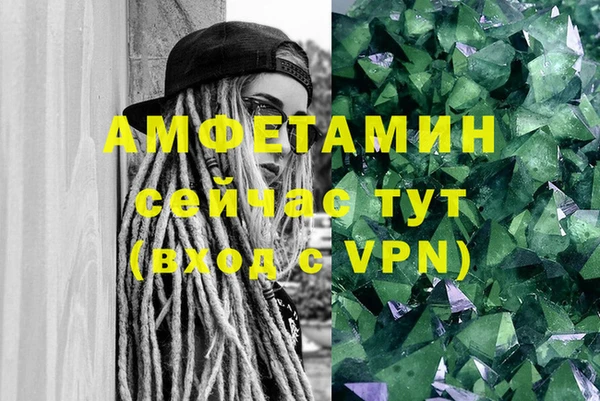 метадон Абаза