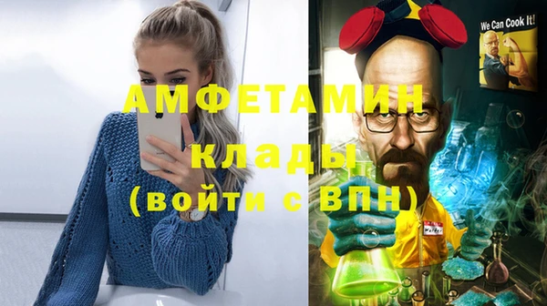 скорость Абдулино
