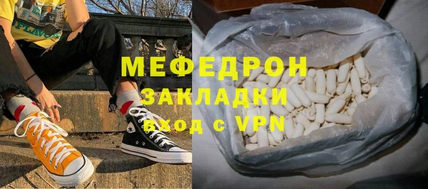 скорость Абдулино
