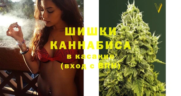 метадон Абаза