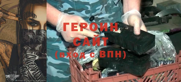 скорость Абдулино
