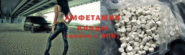 метадон Абаза