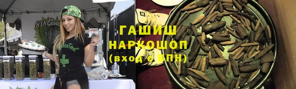 скорость Абдулино