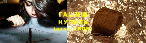 скорость Абдулино