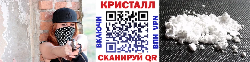 МЕТАМФЕТАМИН витя  Урень 